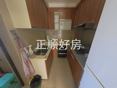 厨房