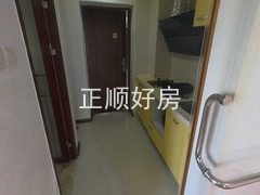 厨房