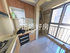 厨房