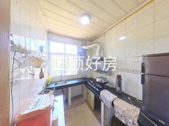厨房