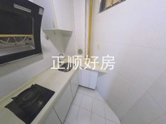 厨房