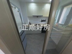 厨房
