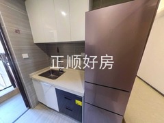 厨房