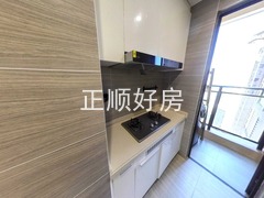 厨房