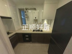 厨房