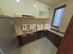 厨房