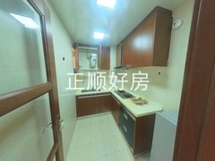厨房