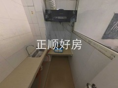 厨房