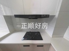 厨房