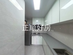 厨房