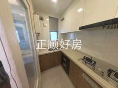 厨房
