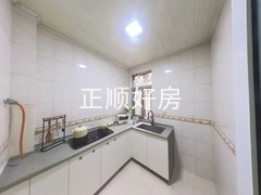 厨房