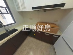 厨房
