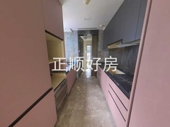 厨房