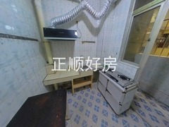 厨房