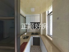 厨房