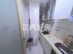 厨房