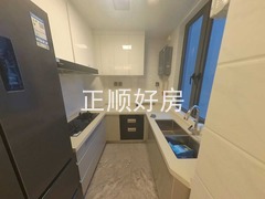 厨房