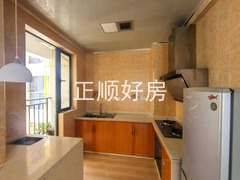 厨房