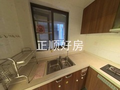 厨房