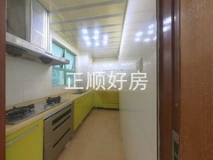 厨房