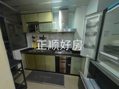 厨房