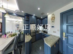 厨房