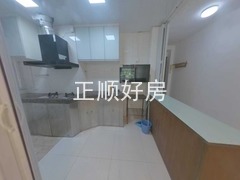 厨房