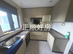 厨房