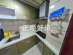 厨房