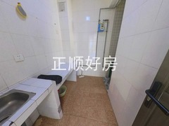 厨房
