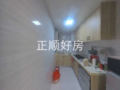 厨房