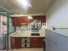 厨房