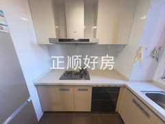 厨房