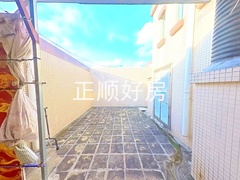 天台