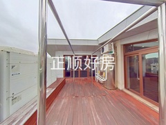 天台