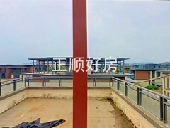天台