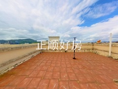 天台