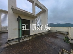 天台