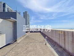 天台