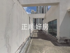 天台