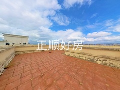 天台