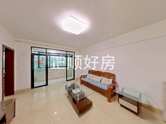 客厅