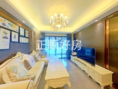 客厅