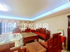 客厅