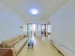 客厅
