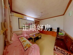 客厅