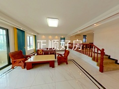 客厅