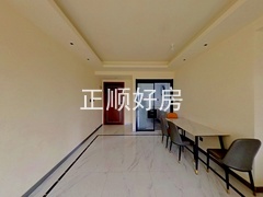 客厅