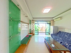 客厅